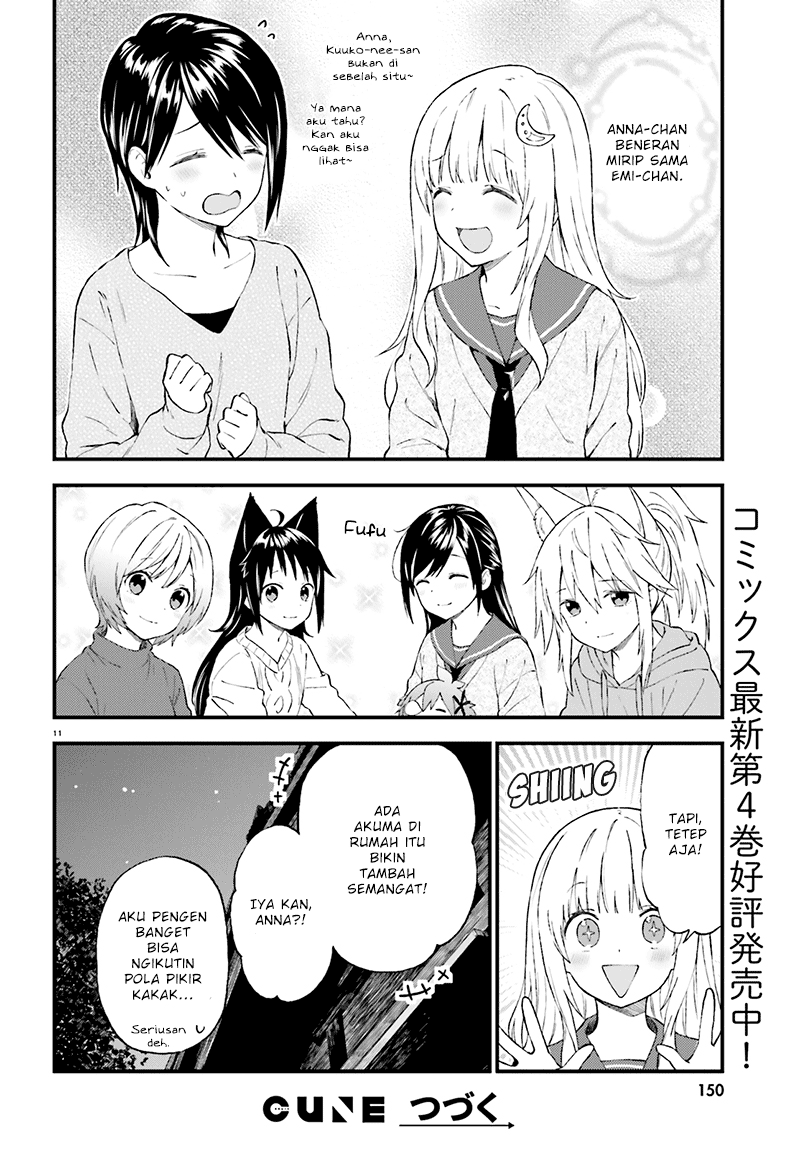 Ayakashiko Chapter 35 Gambar 11