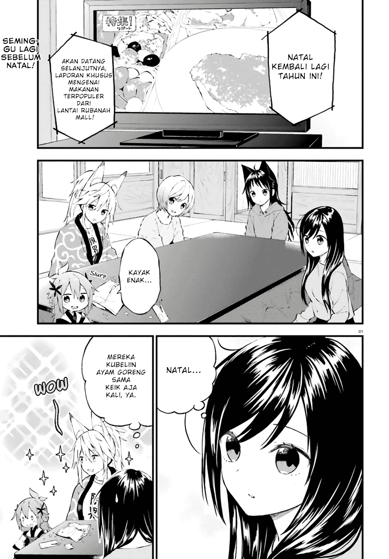Ayakashiko Chapter 37 Gambar 1