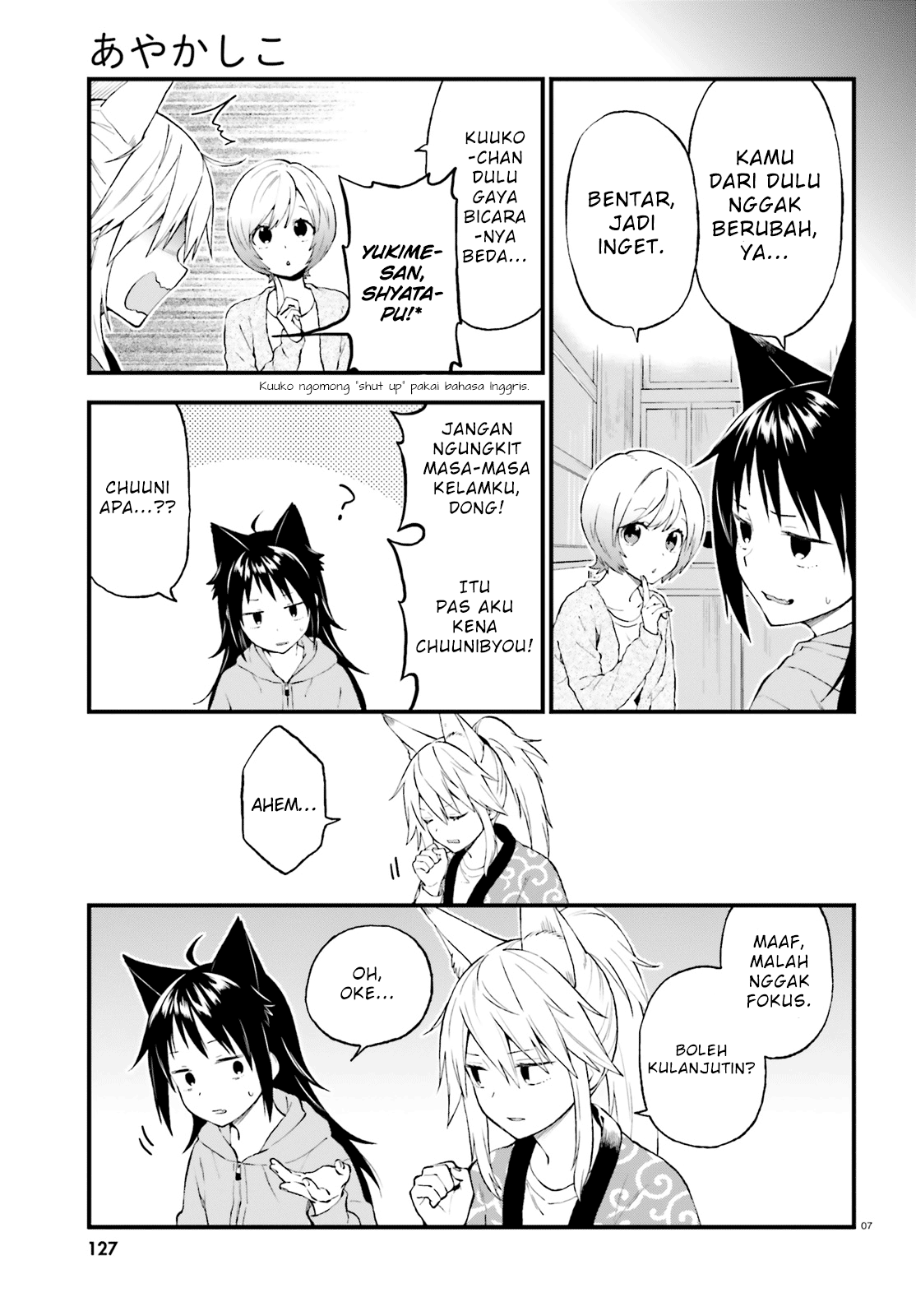 Ayakashiko Chapter 39 Gambar 7