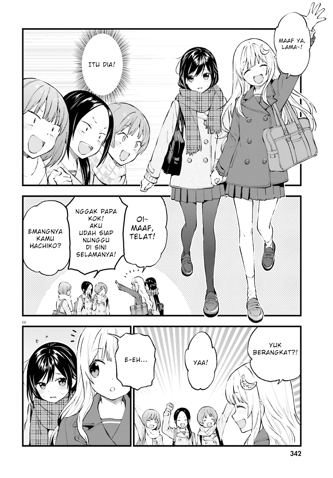 Ayakashiko Chapter 43 Gambar 8