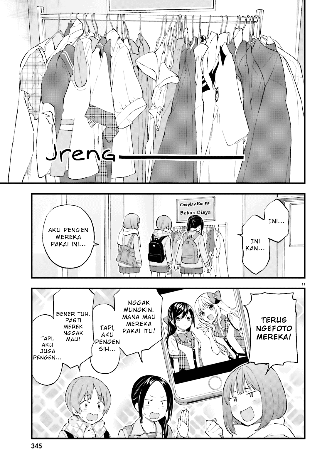 Ayakashiko Chapter 43 Gambar 11