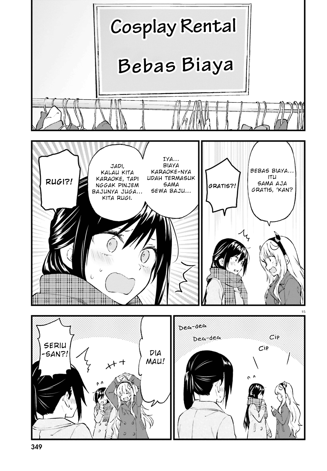 Ayakashiko Chapter 43 Gambar 15