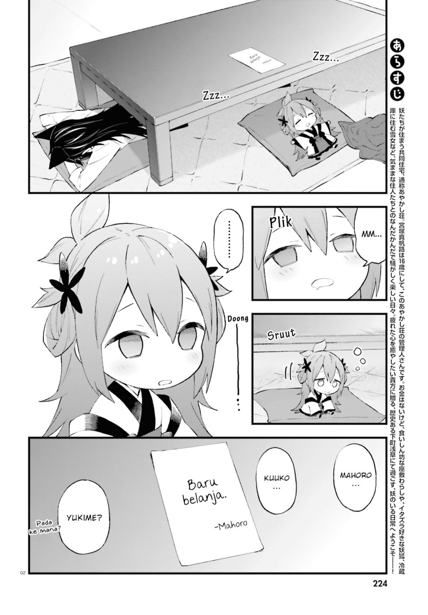 Ayakashiko Chapter 53 Gambar 2