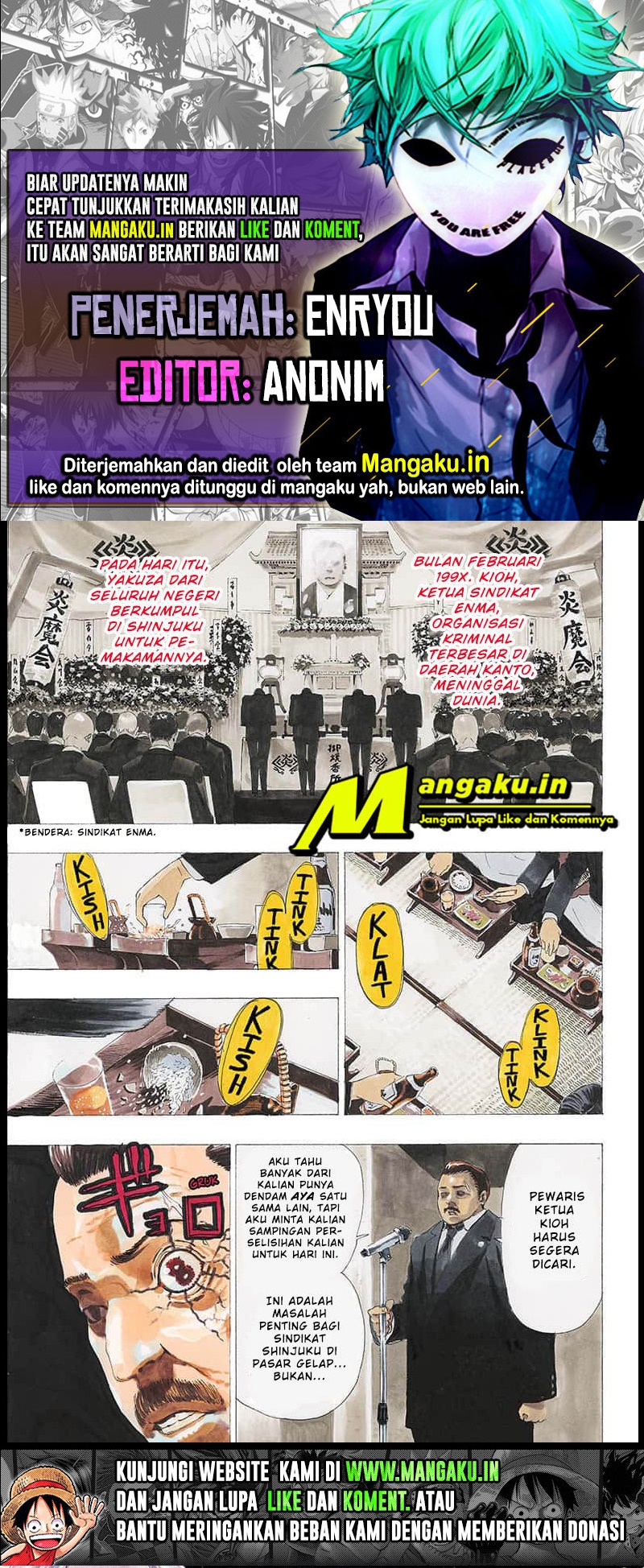Ayashimon Chapter 01.1 Gambar 1