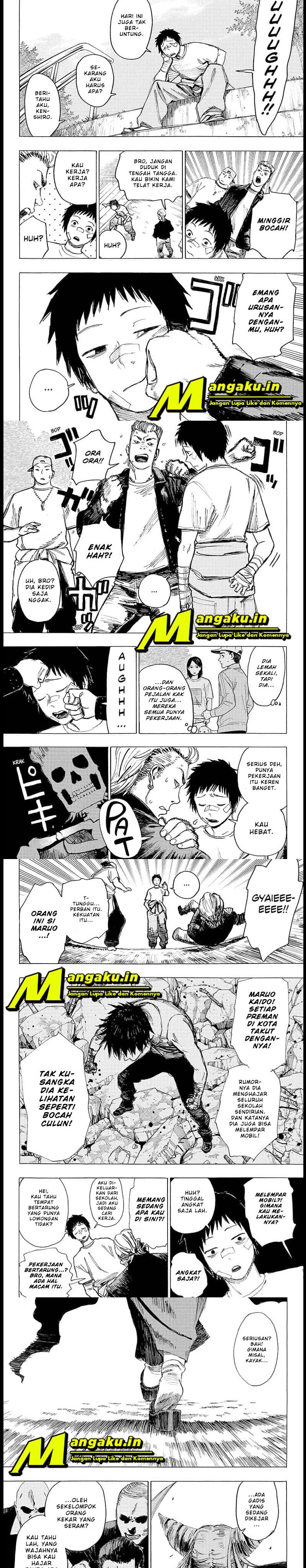Ayashimon Chapter 01.1 Gambar 4