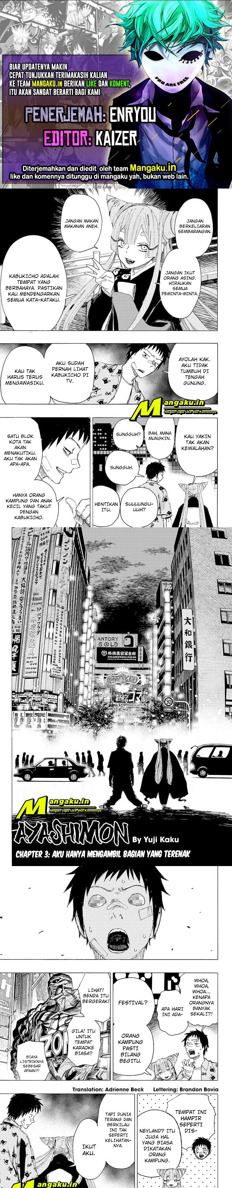 Ayashimon Chapter 03 Gambar 1