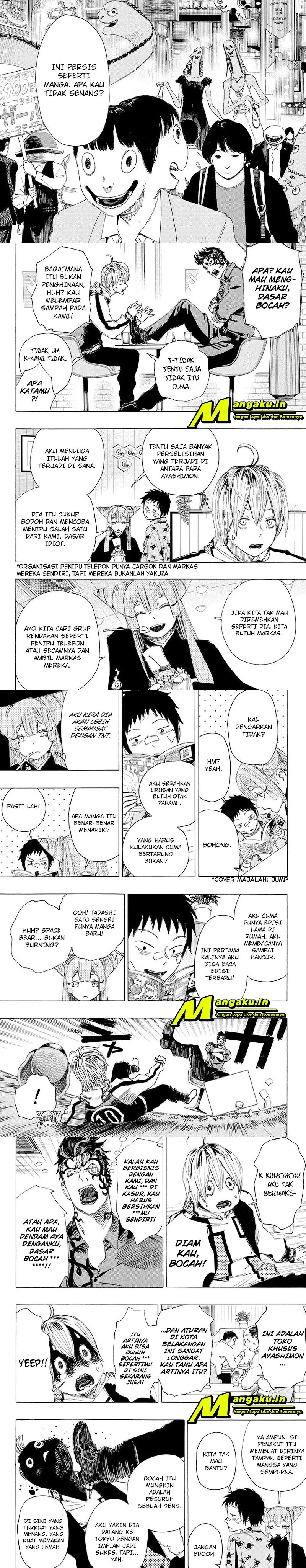 Ayashimon Chapter 03 Gambar 3
