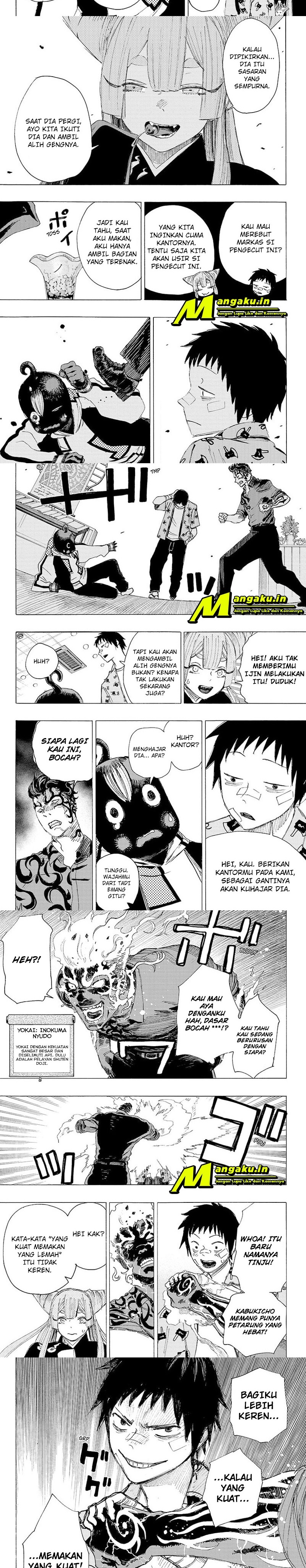 Ayashimon Chapter 03 Gambar 4