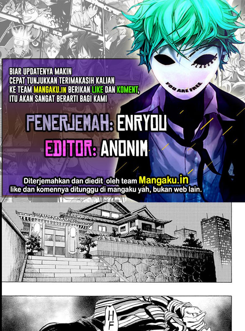 Ayashimon Chapter 06 Gambar 1