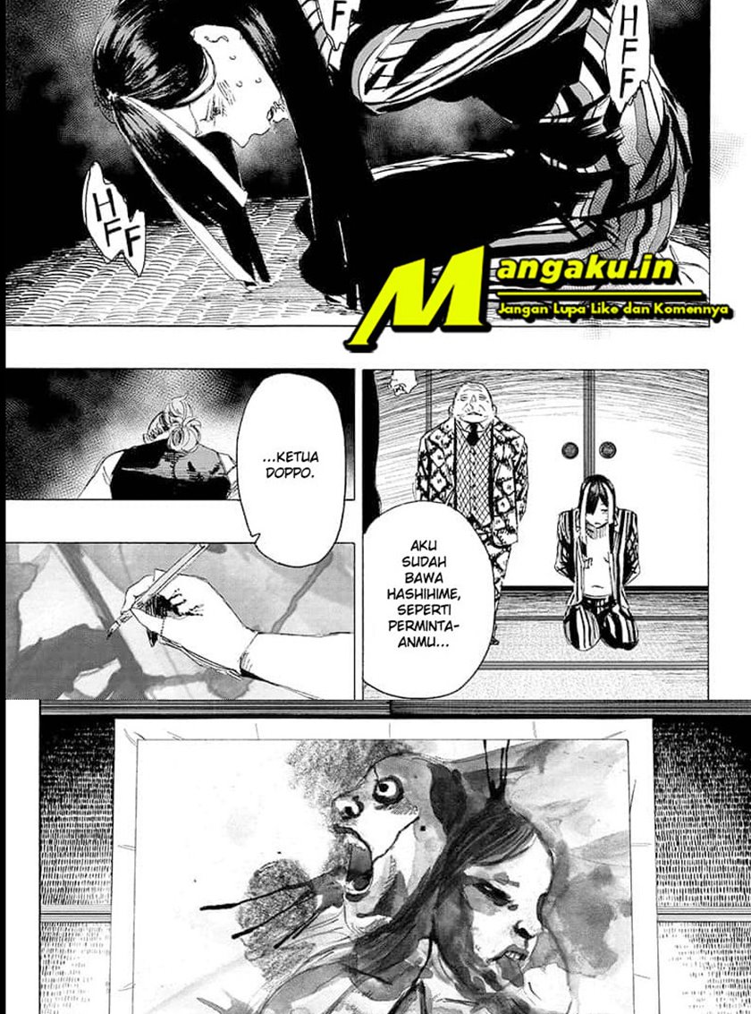 Ayashimon Chapter 06 Gambar 2