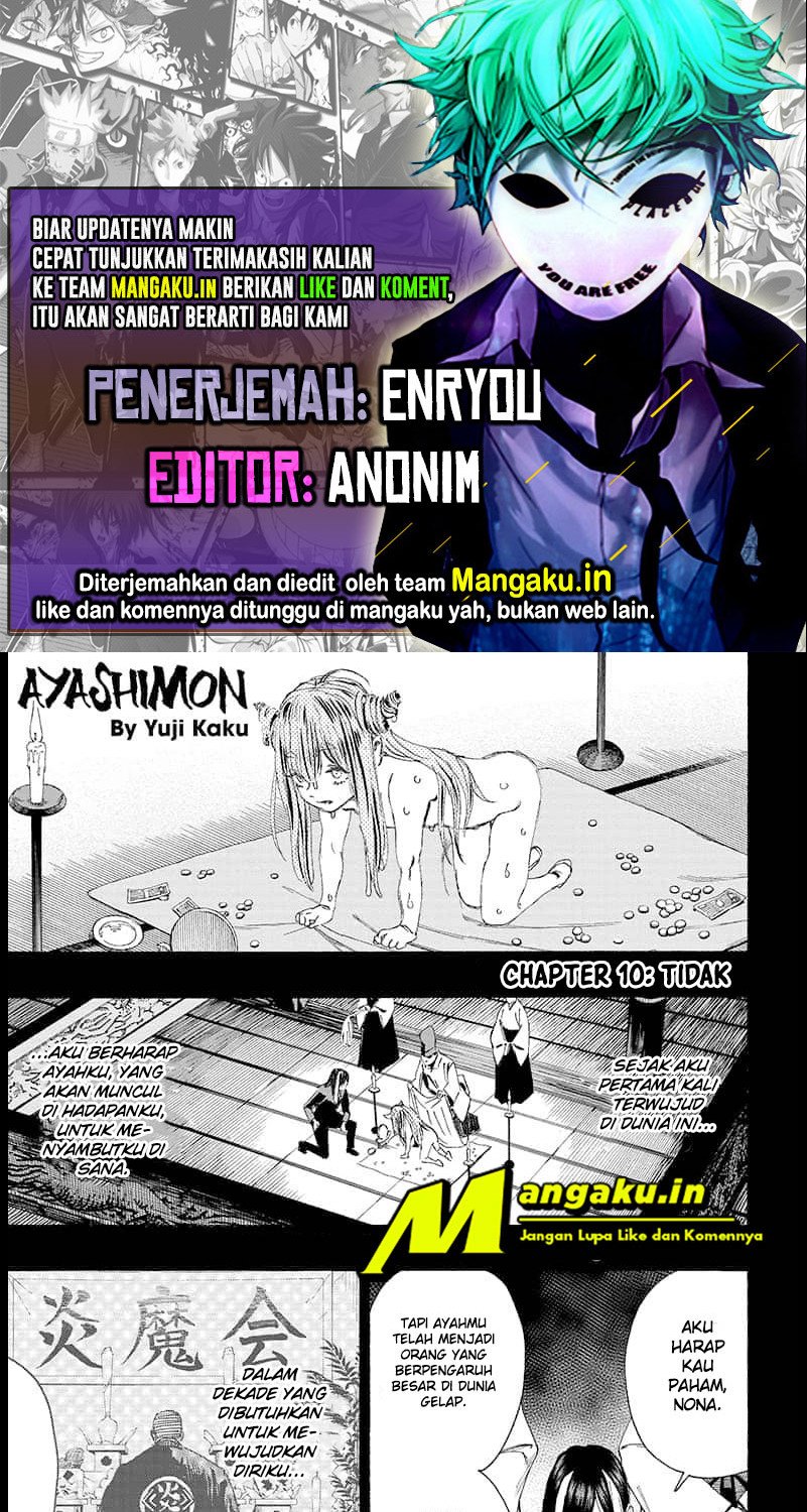 Ayashimon Chapter 10 Gambar 1