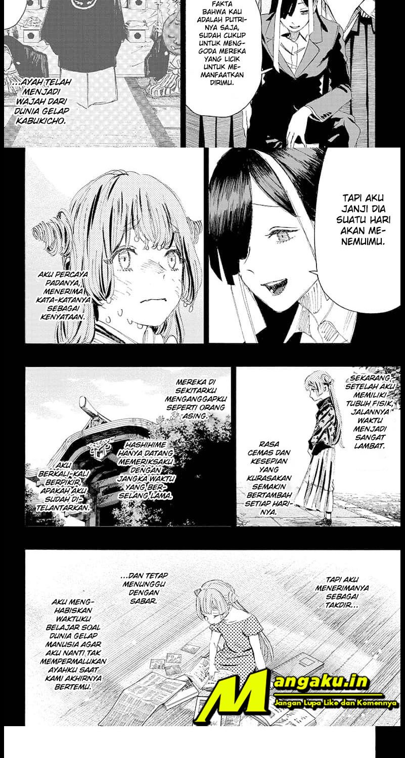 Ayashimon Chapter 10 Gambar 2