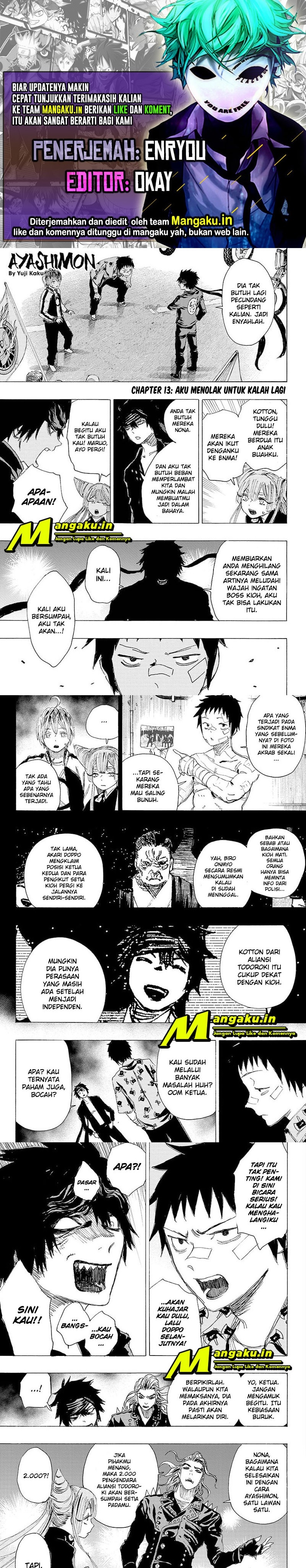 Ayashimon Chapter 13 Gambar 1
