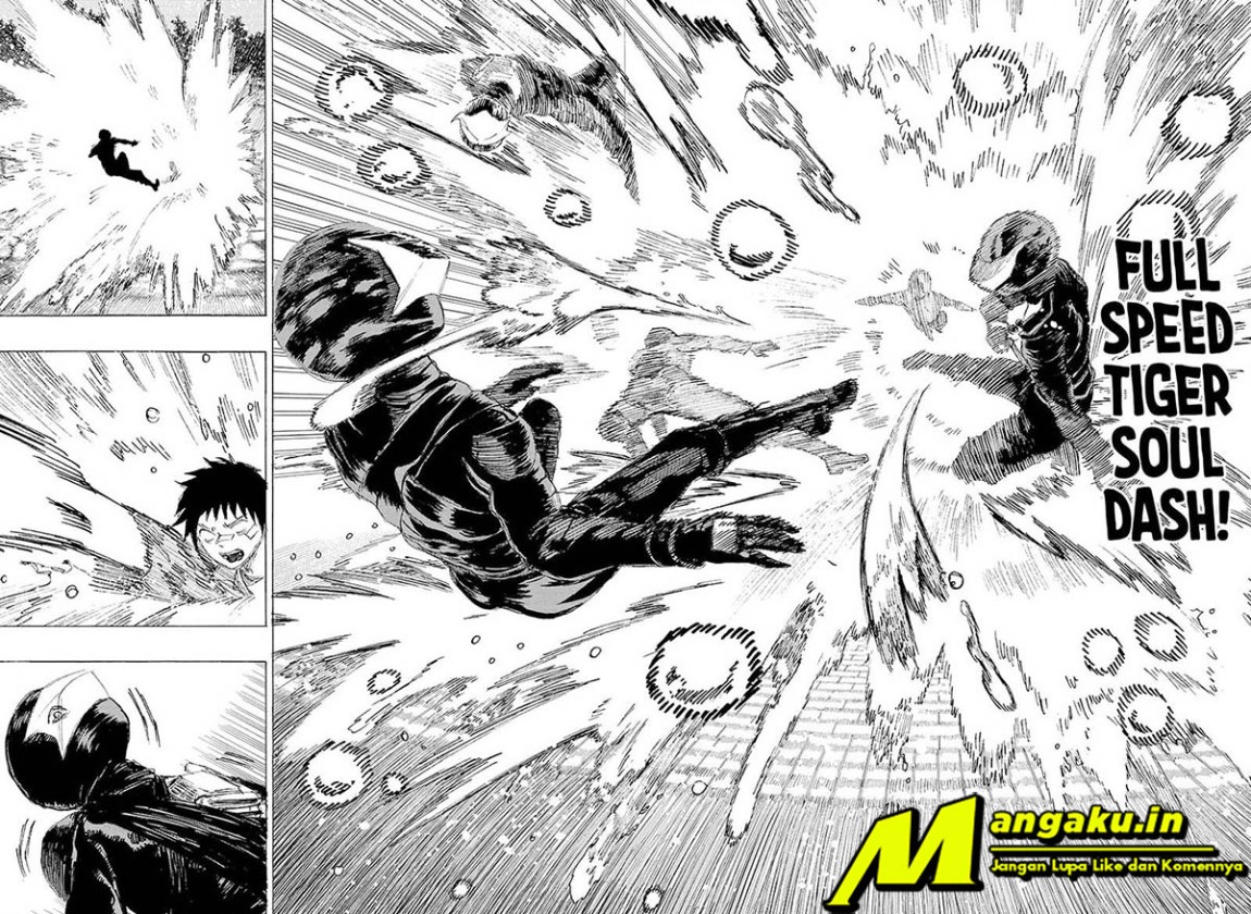 Ayashimon Chapter 17 Gambar 2