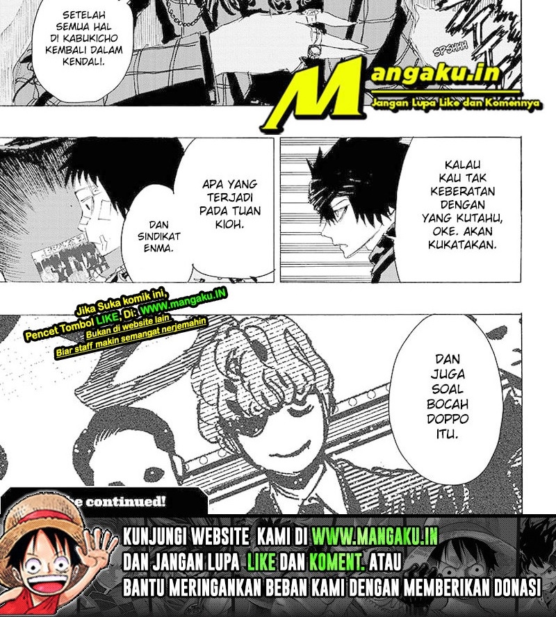 Ayashimon Chapter 17 Gambar 8