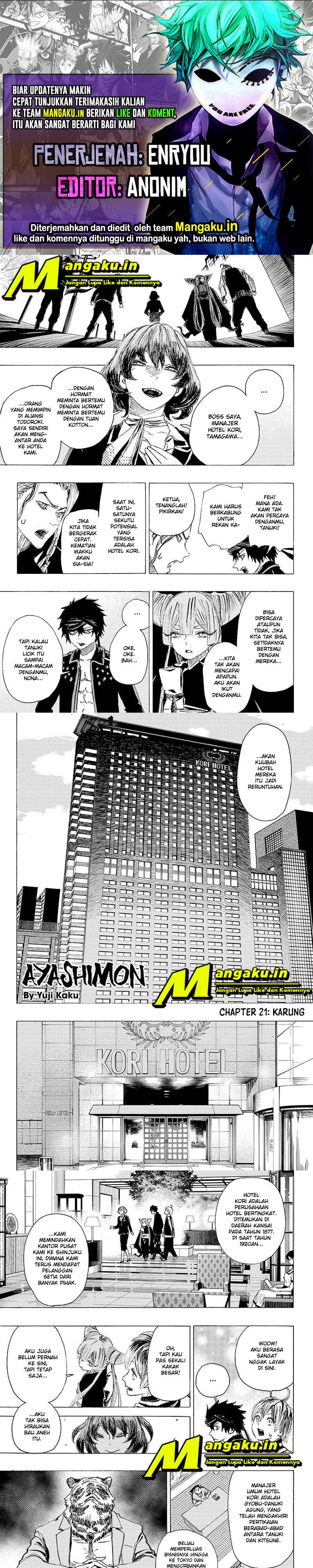 Ayashimon Chapter 21 Gambar 1