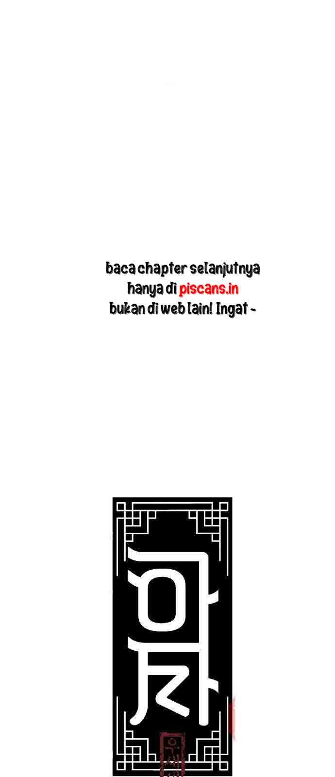 Aza (WOO Saesae) Chapter 02 Gambar 1