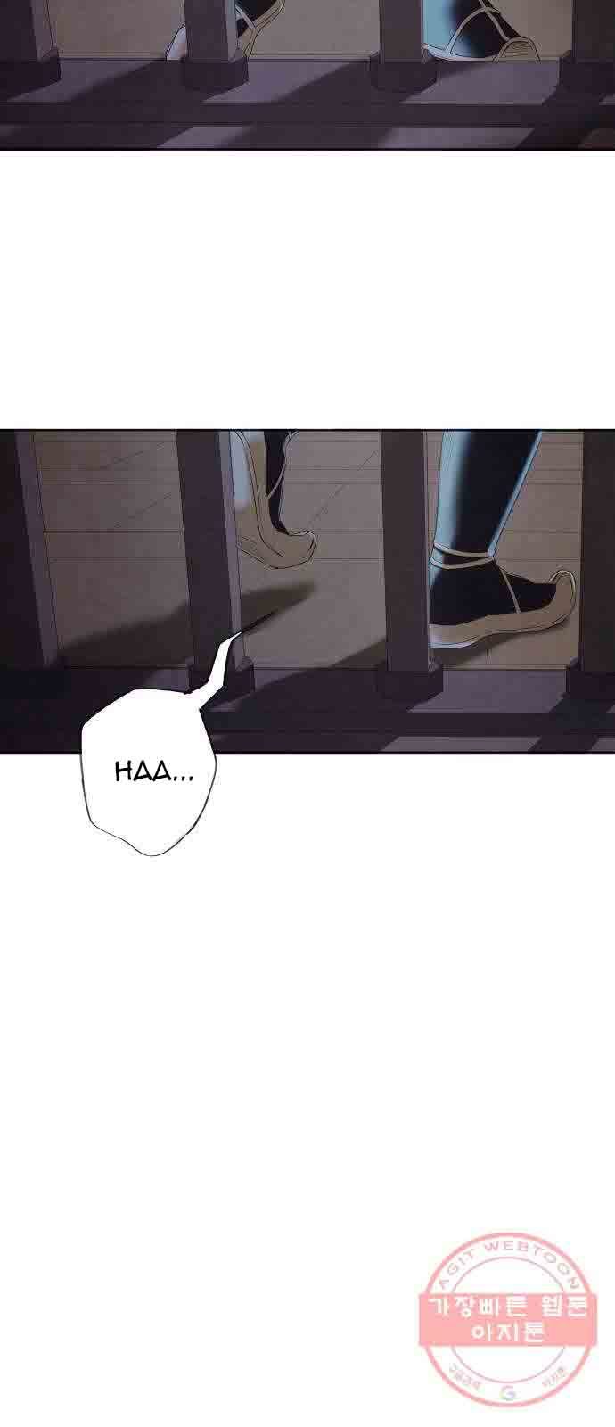 Aza (WOO Saesae) Chapter 02 Gambar 12