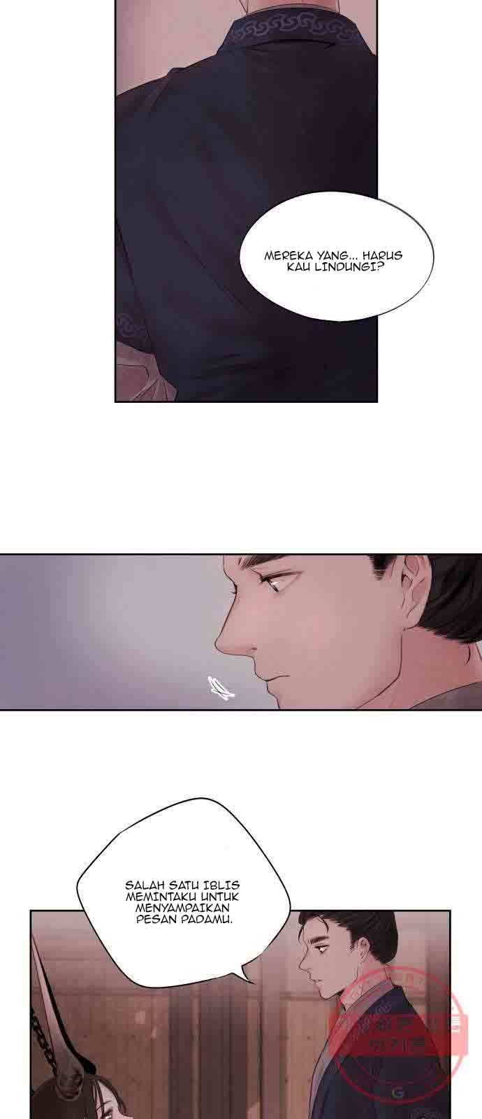 Aza (WOO Saesae) Chapter 02 Gambar 21