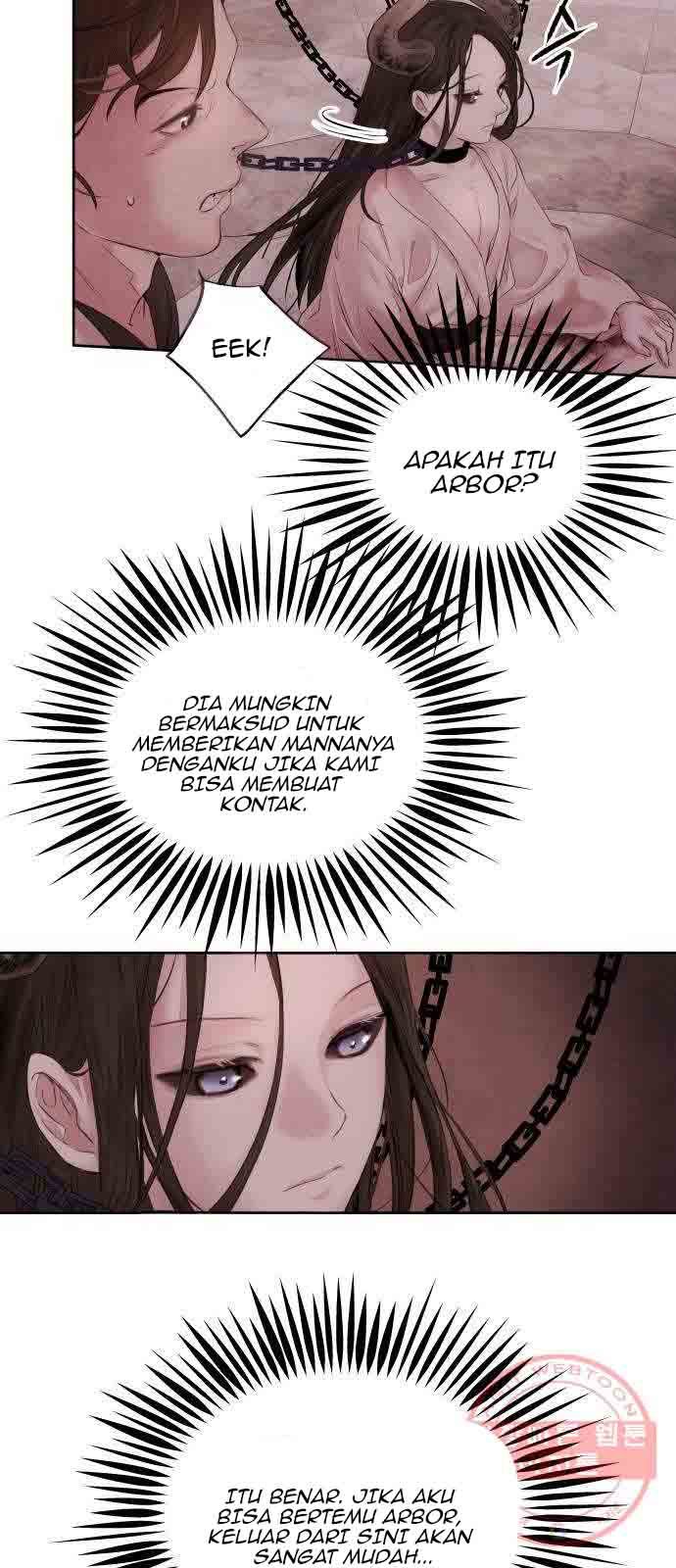 Aza (WOO Saesae) Chapter 02 Gambar 23