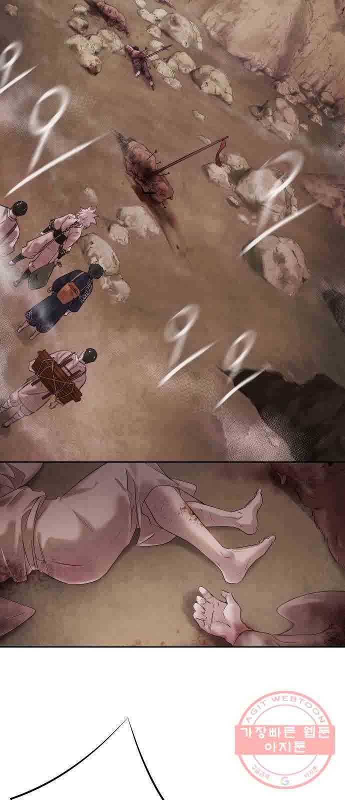 Aza (WOO Saesae) Chapter 02 Gambar 34