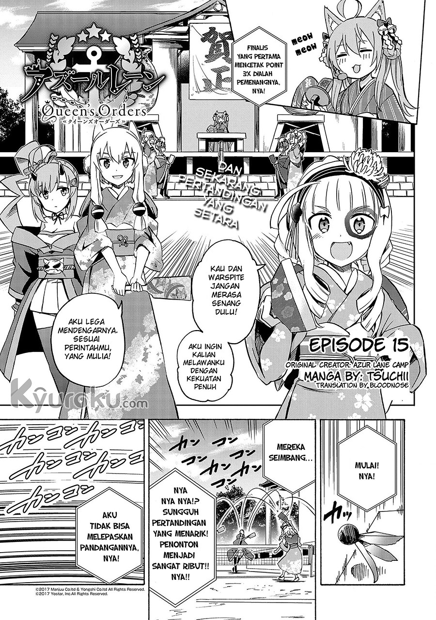 Azur Lane: Queen’s Orders Chapter 16 Gambar 2