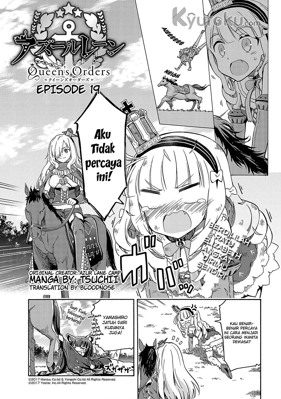 Azur Lane: Queen’s Orders Chapter 19 Gambar 2
