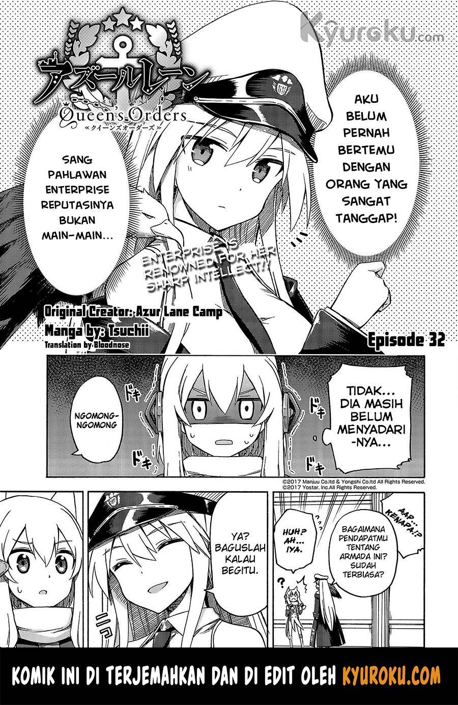 Azur Lane: Queen’s Orders Chapter 32 Gambar 2