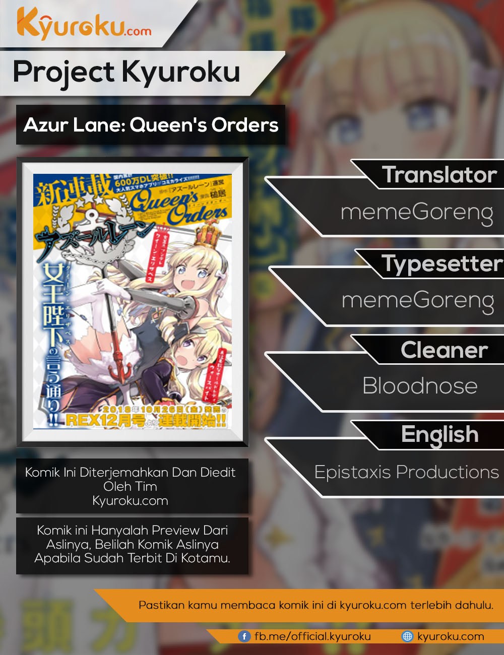 Azur Lane: Queen’s Orders Chapter 36 Gambar 1