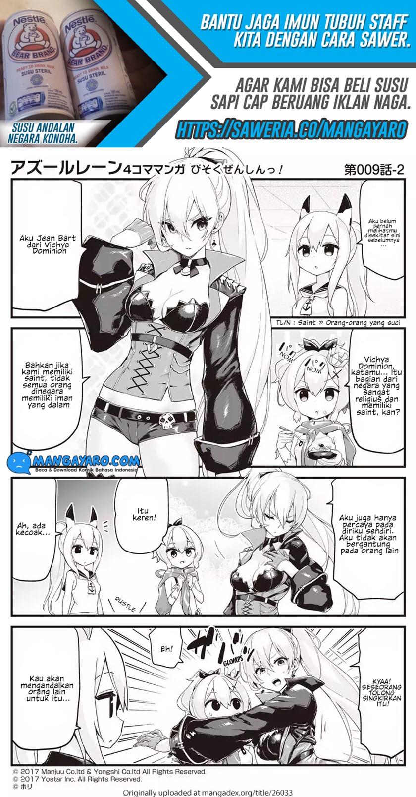Azur Lane 4-koma: Slow Ahead Chapter 08-10 Gambar 6