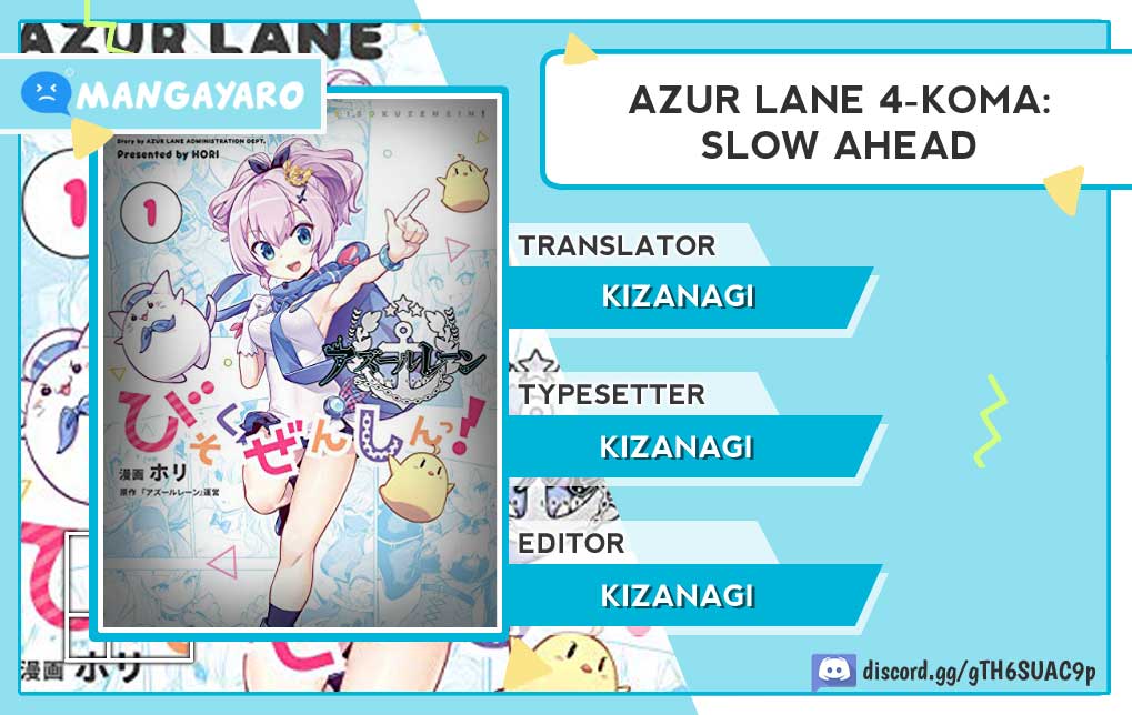 Azur Lane 4-koma: Slow Ahead Chapter 31-32 Gambar 1