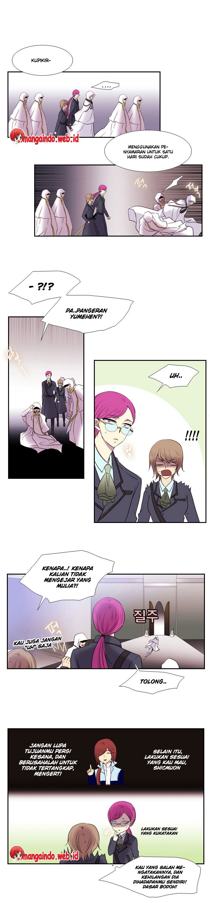 Black Haze Chapter 133 Gambar 1