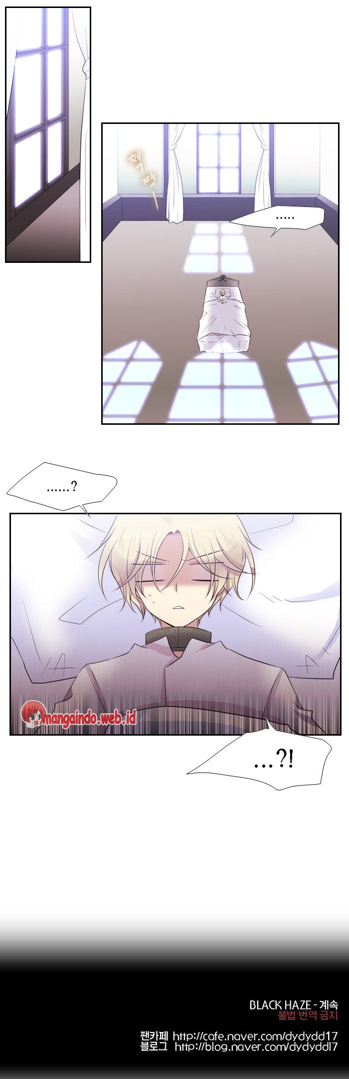 Black Haze Chapter 144 Gambar 16