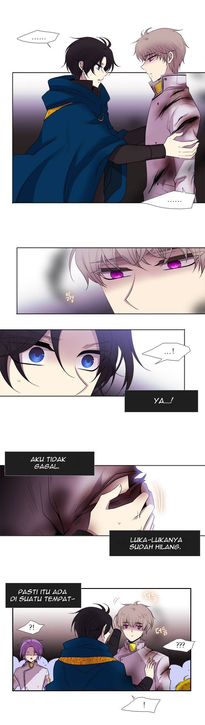 Black Haze Chapter 185 Gambar 7