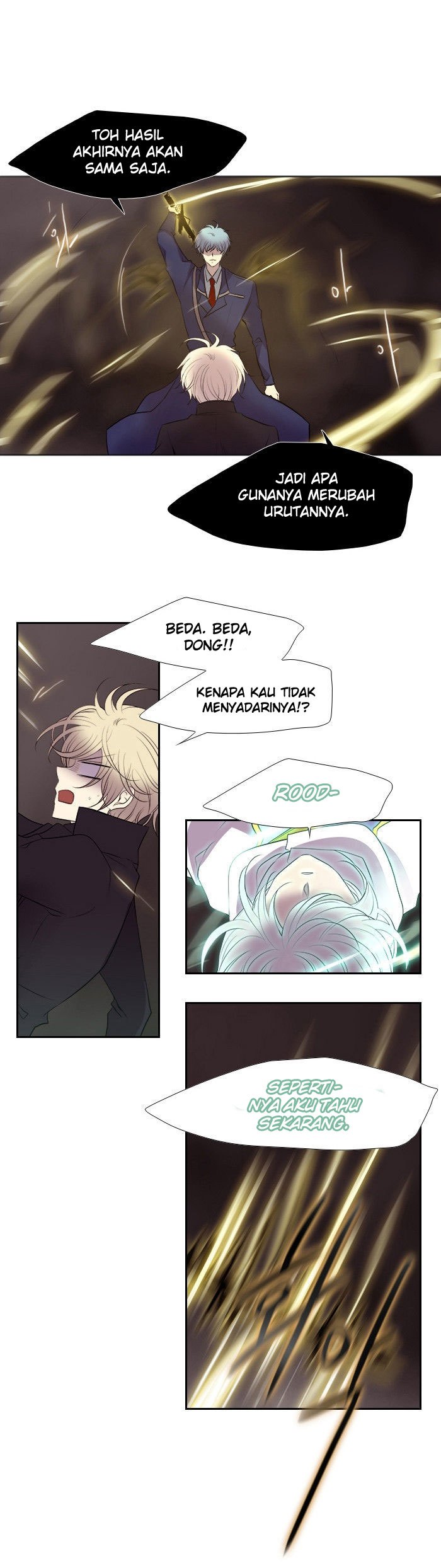 Black Haze Chapter 198 Gambar 1