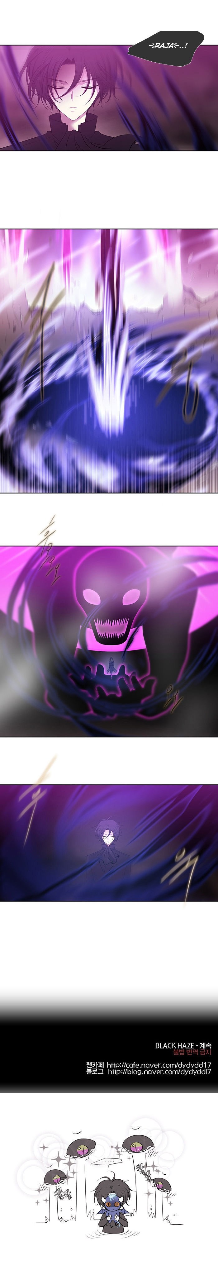 Black Haze Chapter 203 Gambar 15