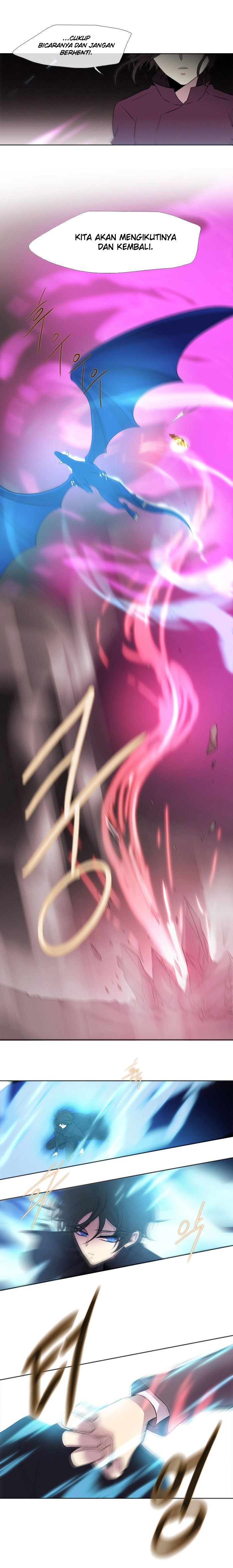 Black Haze Chapter 205 Gambar 6