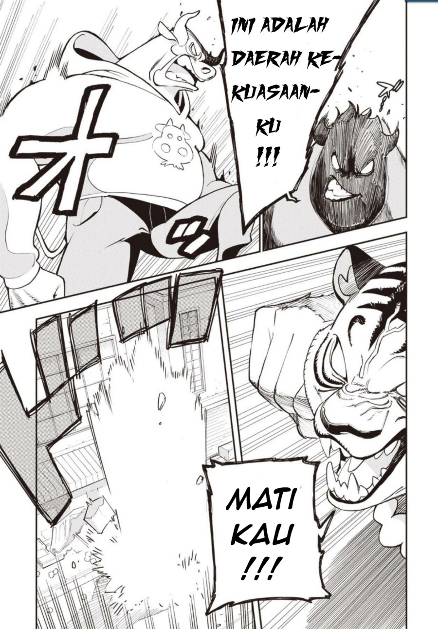 BNA: Brand New Animal Chapter 00 Gambar 12