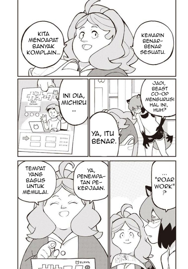 BNA: Brand New Animal Chapter 01 Gambar 8
