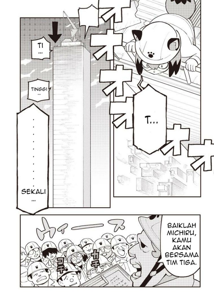 BNA: Brand New Animal Chapter 01 Gambar 14