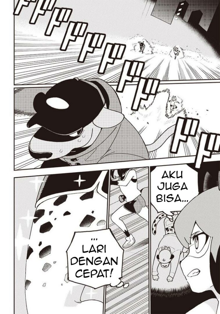 BNA: Brand New Animal Chapter 01 Gambar 25
