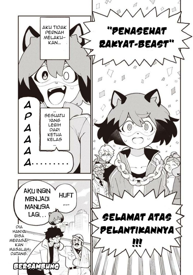 BNA: Brand New Animal Chapter 01 Gambar 32