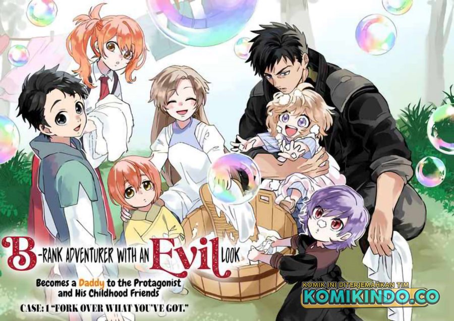 B-Rank Adventurer With an Evil Look Becomes a Daddy to the Protagonist and His Childhood Friends (Akuninzura shita B-kyuu Boukensha) Chapter 04 Gambar 2