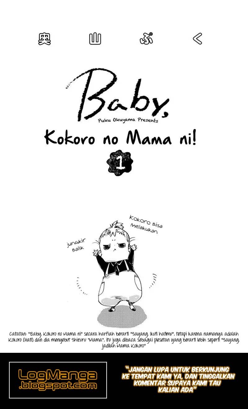 Baby, Kokoro no Mama ni! Chapter 01 Gambar 2