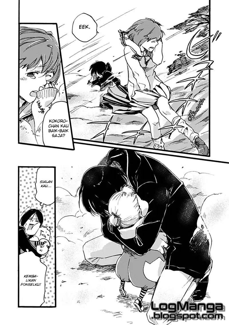 Baby, Kokoro no Mama ni! Chapter 01 Gambar 25