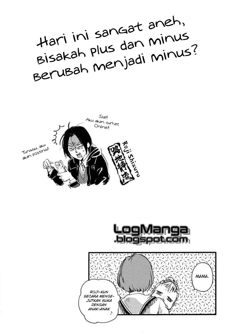 Baby, Kokoro no Mama ni! Chapter 01 Gambar 29