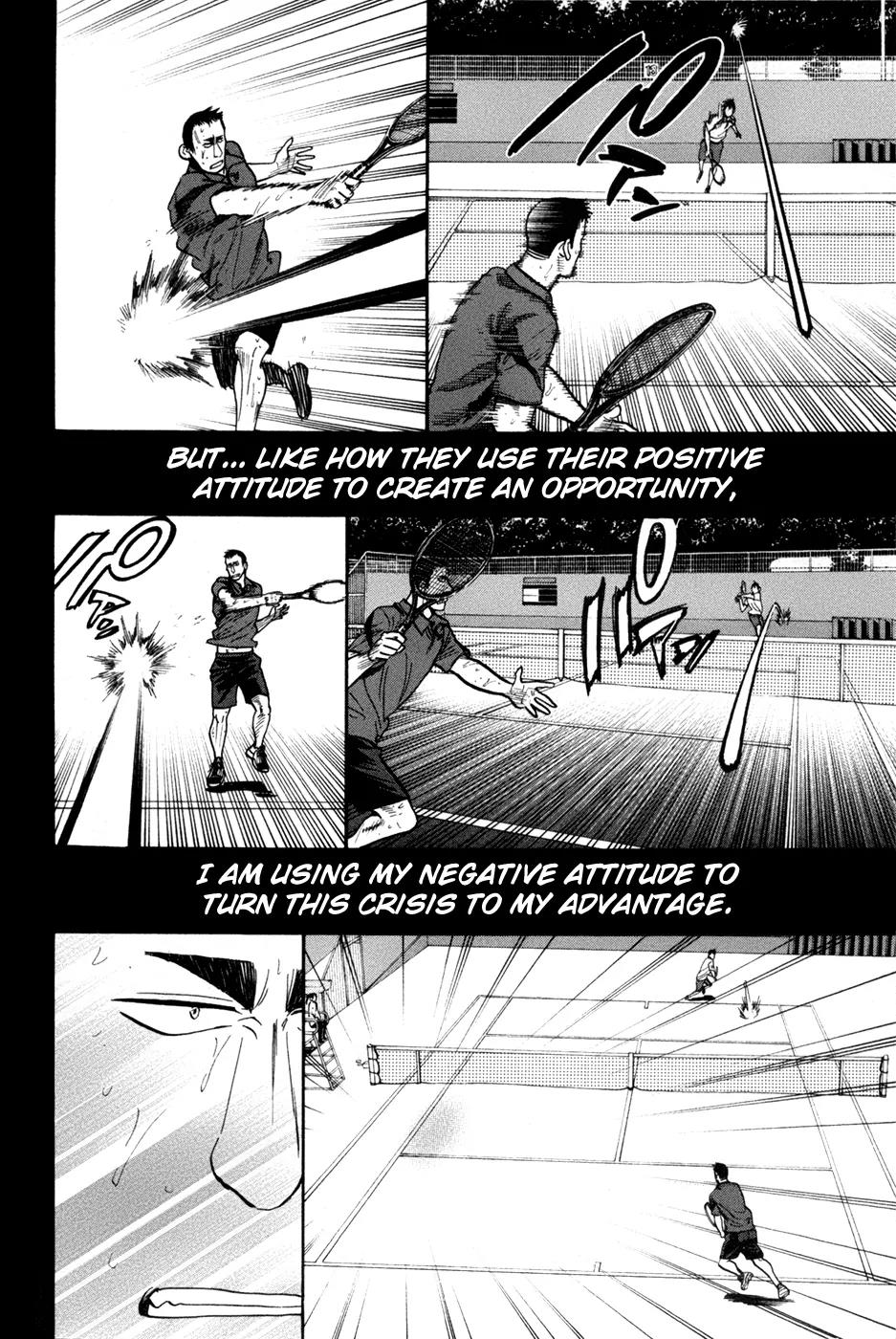 Baby Steps Chapter 205 Gambar 2