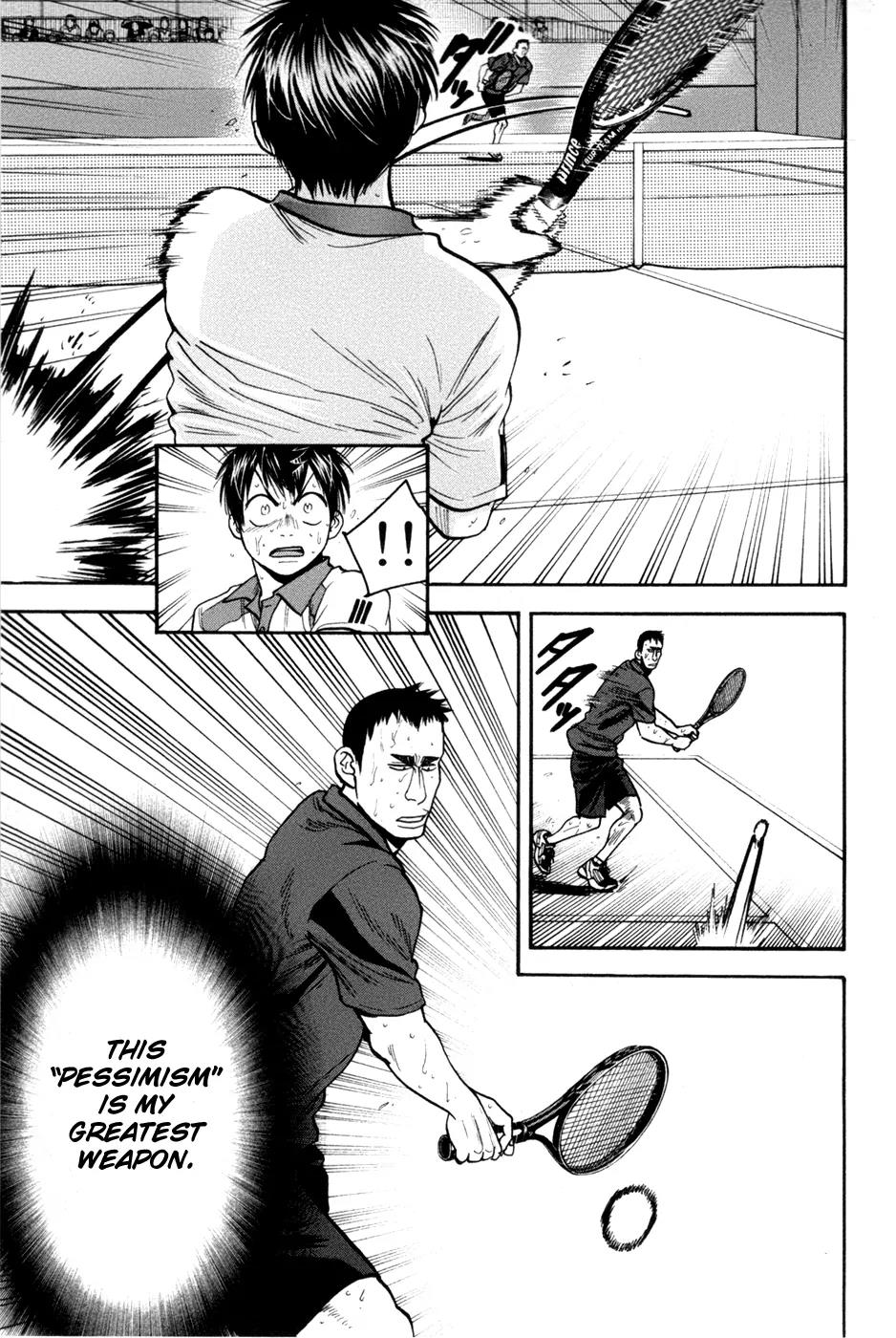 Baby Steps Chapter 205 Gambar 3