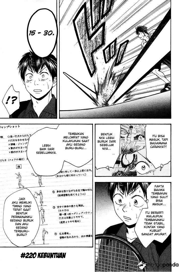Baby Steps Chapter 220 Gambar 2