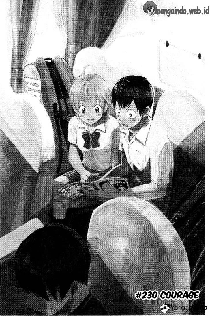 Baby Steps Chapter 230 Gambar 2